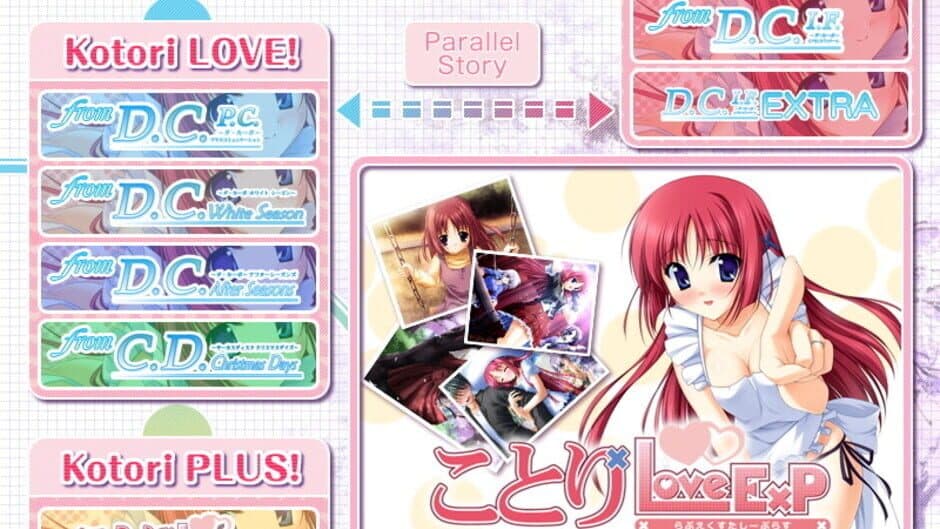 Скриншот 1 из Kotori Love Ex P