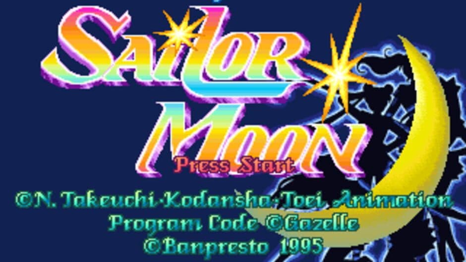 Скриншот 1 из Pretty Soldier Sailor Moon
