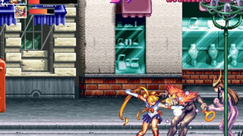 Скриншот 7 из Pretty Soldier Sailor Moon