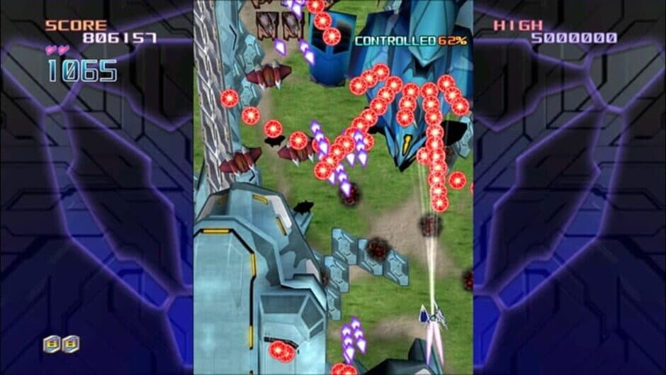 Скриншот 2 из Triggerheart Exelica