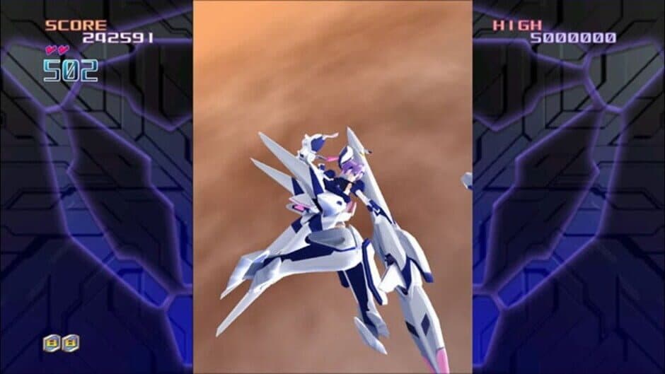 Скриншот 3 из Triggerheart Exelica