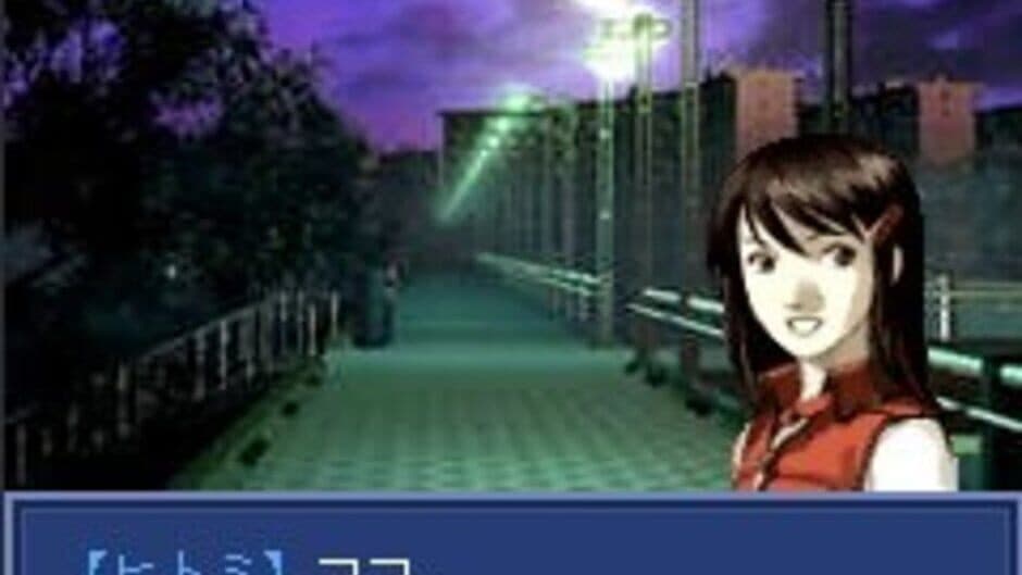 Скриншот 2 из Devil Summoner: Soul Hackers Intruder