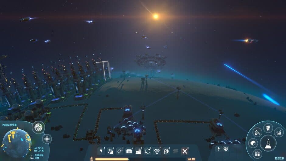 Скриншот 1 из Dyson Sphere Program