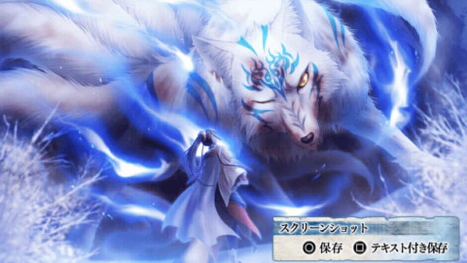 Скриншот 2 из Shirahana no Ori - Hiiro no Kakera 4