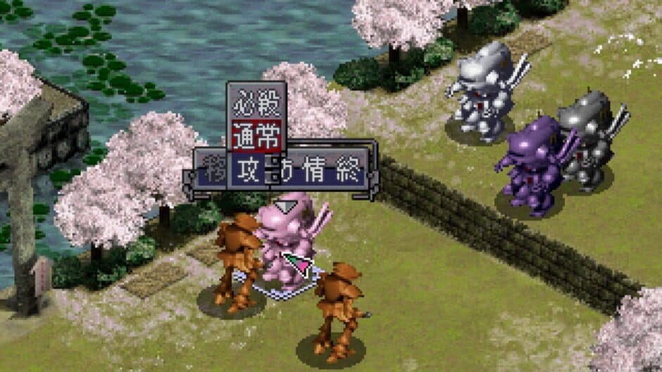 Скриншот 1 из Sakura Taisen