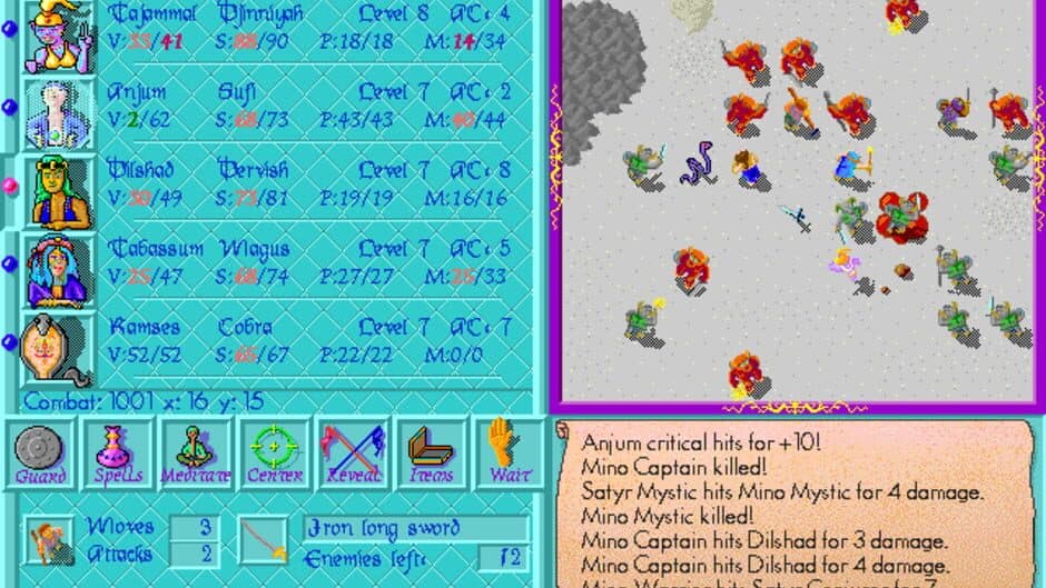 Скриншот 4 из Jewel of Arabia: Dreamers