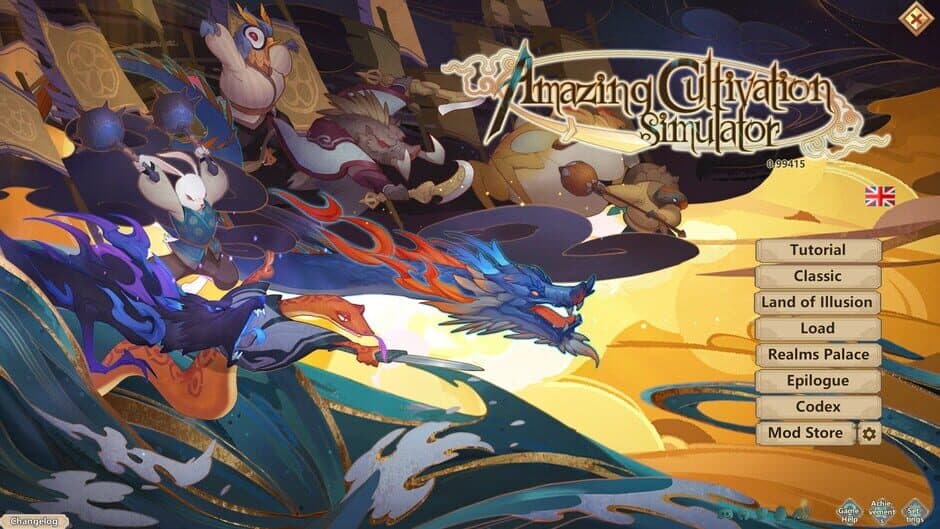 Скриншот 7 из Amazing Cultivation Simulator