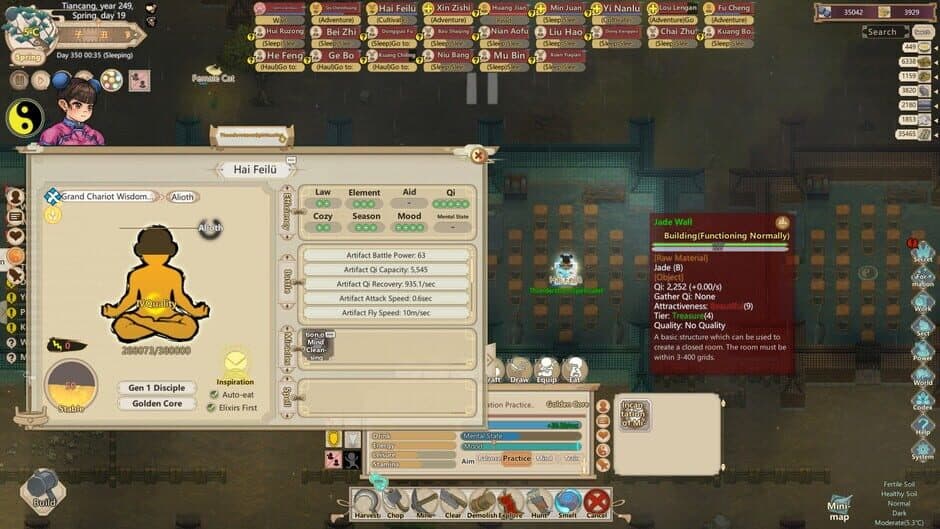 Скриншот 2 из Amazing Cultivation Simulator