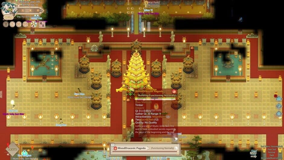 Скриншот 5 из Amazing Cultivation Simulator