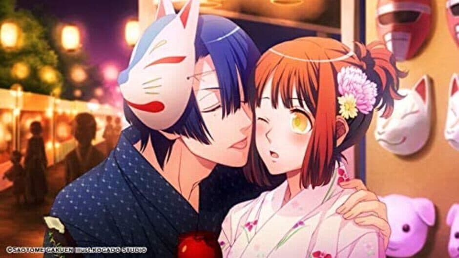 Скриншот 5 из Uta no Prince-sama: Debut for Nintendo Switch