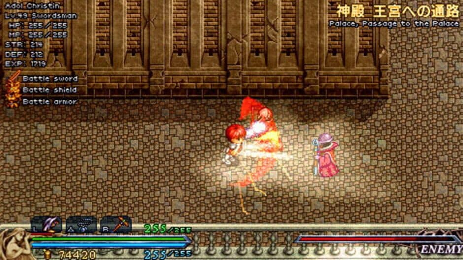 Скриншот 1 из Ys I & II Chronicles