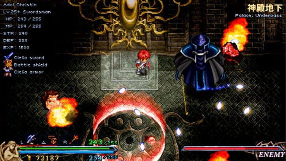 Скриншот 3 из Ys I & II Chronicles