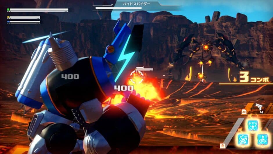 Скриншот 7 из Megaton Musashi: Cross