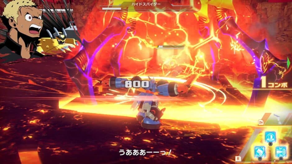 Скриншот 4 из Megaton Musashi: Cross