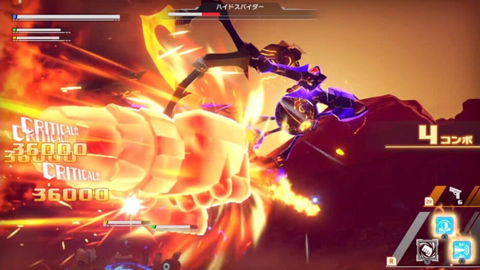 Скриншот 8 из Megaton Musashi: Cross