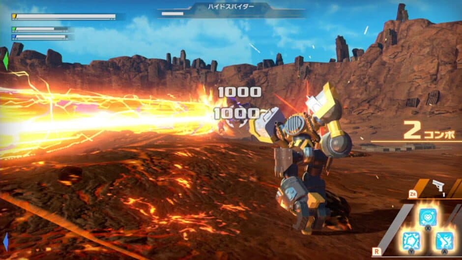 Скриншот 5 из Megaton Musashi: Cross