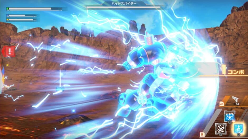 Скриншот 1 из Megaton Musashi: Cross
