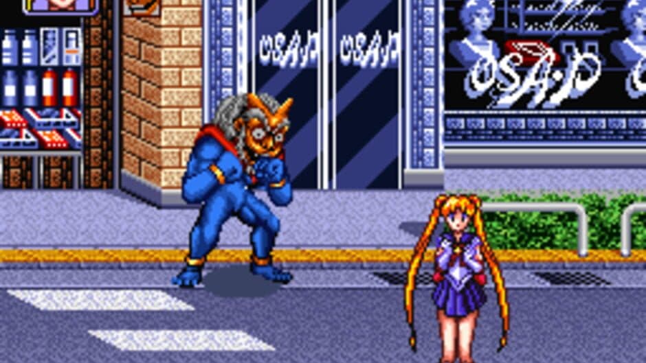 Скриншот 1 из Sailor Moon