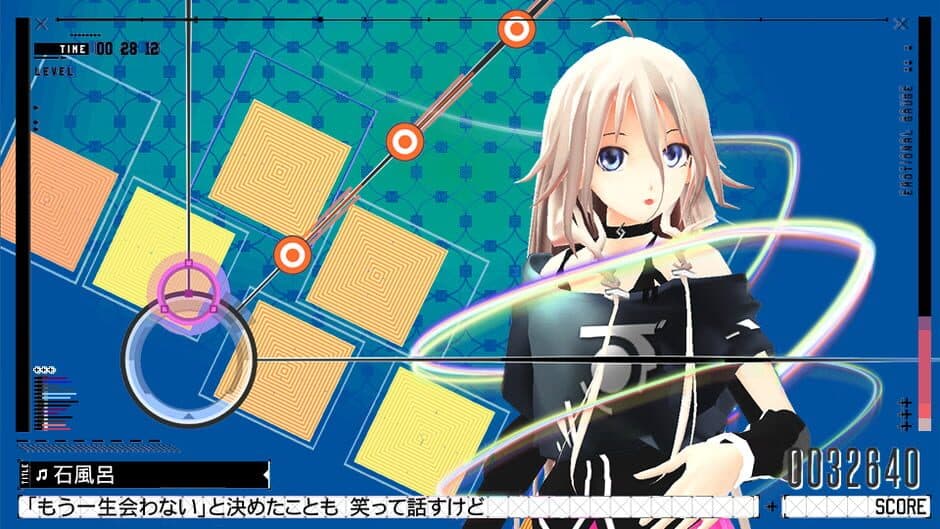Скриншот 2 из IA/VT Colorful