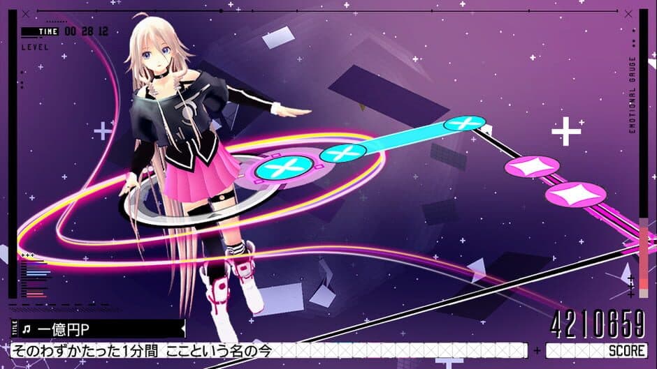 Скриншот 3 из IA/VT Colorful