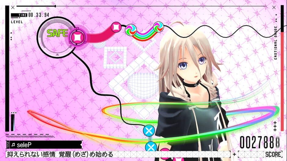 Скриншот 4 из IA/VT Colorful