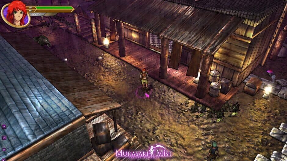 Скриншот 7 из Murasaki Mist: Akara's Journey