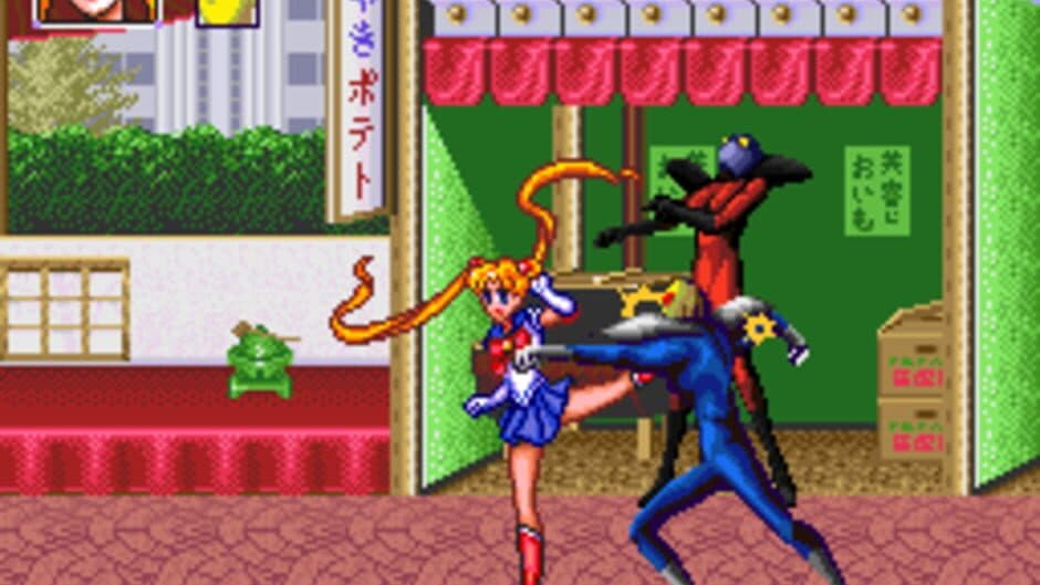 Скриншот 5 из Bishoujo Senshi Sailor Moon R