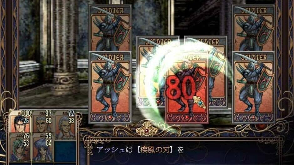 Скриншот 1 из Dinosaur Resurrection