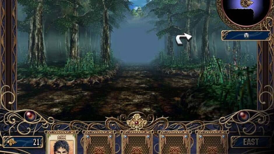 Скриншот 8 из Dinosaur Resurrection