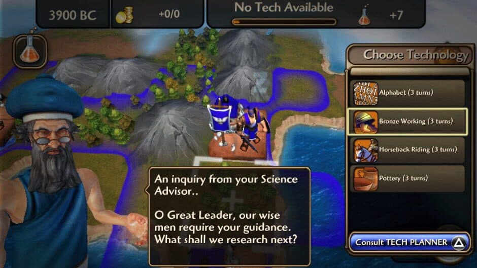 Скриншот 4 из Sid Meier's Civilization Revolution 2 Plus