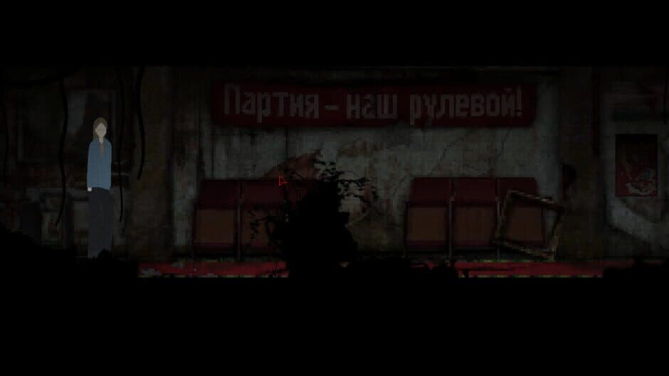 Скриншот 3 из Døm Rusalok