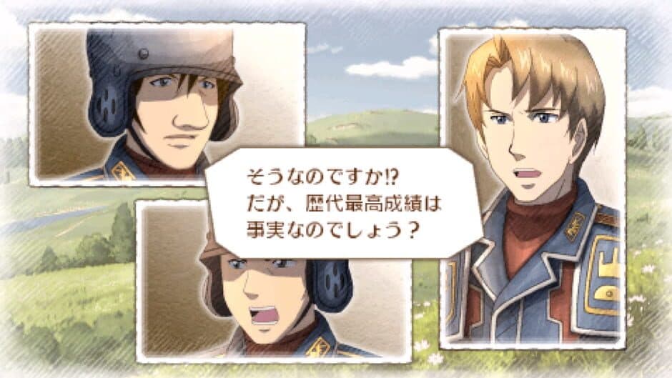 Скриншот 4 из Valkyria Chronicles 3: Kurt Irving's First Mission