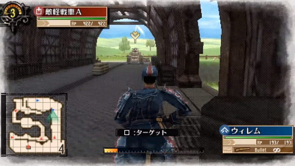 Скриншот 3 из Valkyria Chronicles 3: Kurt Irving's First Mission