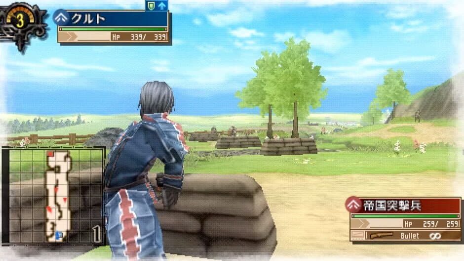 Скриншот 2 из Valkyria Chronicles 3: Kurt Irving's First Mission