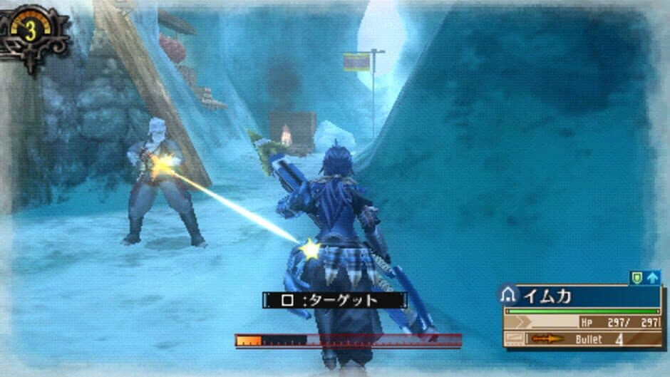 Скриншот 2 из Valkyria Chronicles 3: No.1 is Restless