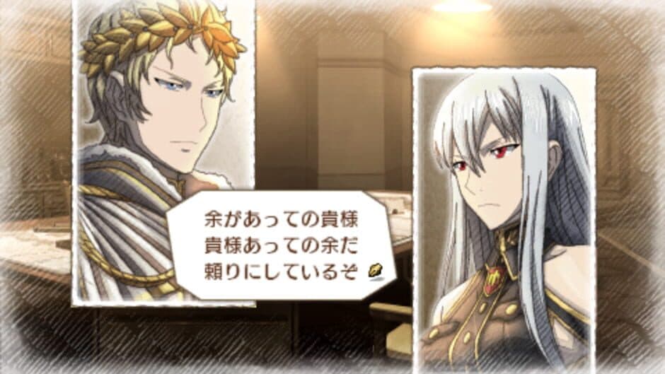 Скриншот 3 из Valkyria Chronicles 3: Extra Episode - Selvaria at Naggiar