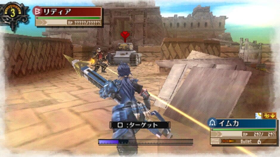 Скриншот 2 из Valkyria Chronicles 3: Extra Mission - Hard-Ex Steel Trap