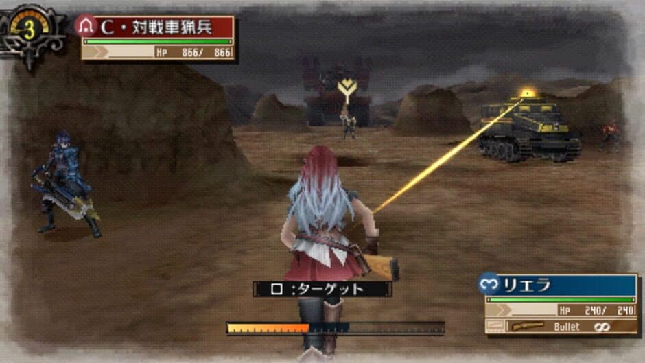 Скриншот 2 из Valkyria Chronicles 3: Extra Mission - Hard-Ex The Looming Nightmare