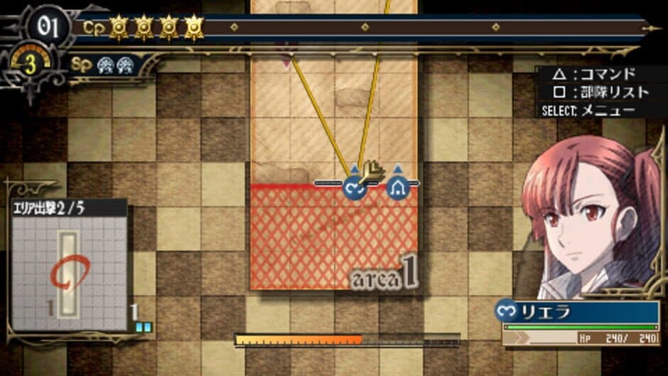 Скриншот 1 из Valkyria Chronicles 3: Extra Mission - Hard-Ex The Looming Nightmare