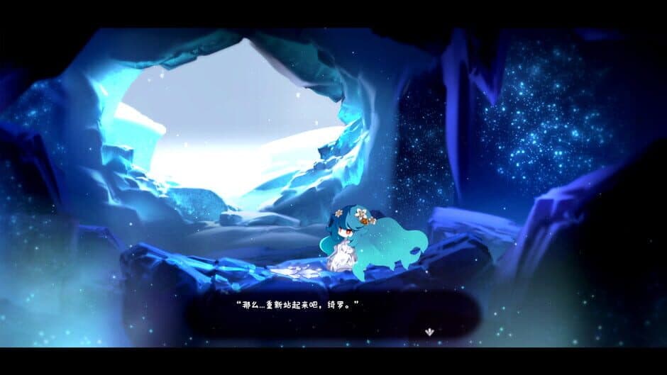 Скриншот 1 из Glimmer in Mirror