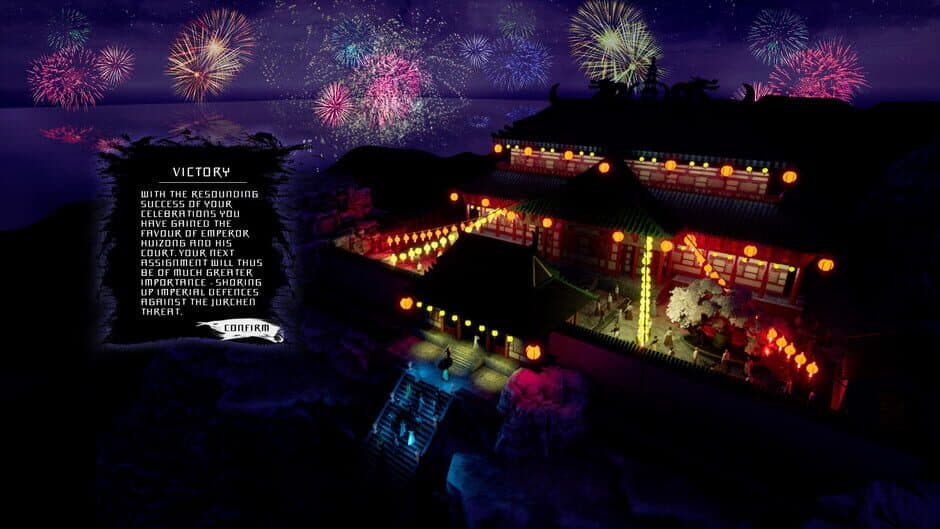 Скриншот 4 из Builders of China