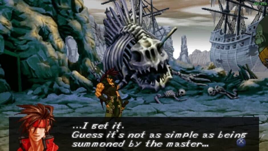 Скриншот 1 из Guilty Gear Judgment