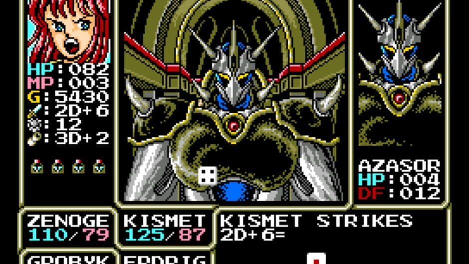Скриншот 2 из Rune Master II