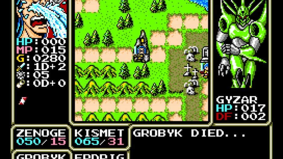 Скриншот 3 из Rune Master II