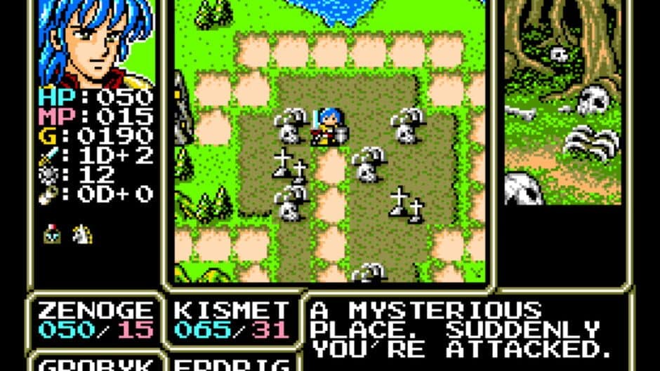 Скриншот 4 из Rune Master II
