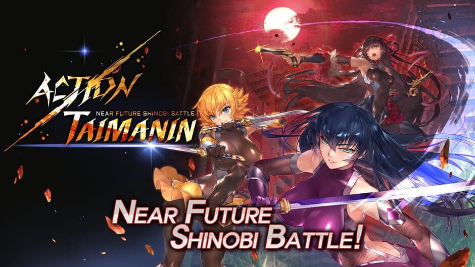 Скриншот 8 из Action Taimanin