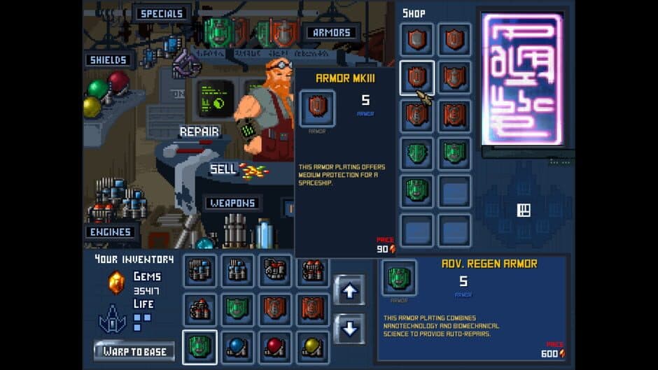 Скриншот 2 из DreadStar: The Quest for Revenge