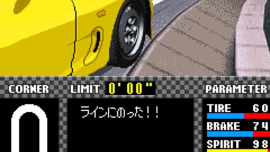 Скриншот 7 из Initial D: Another Stage
