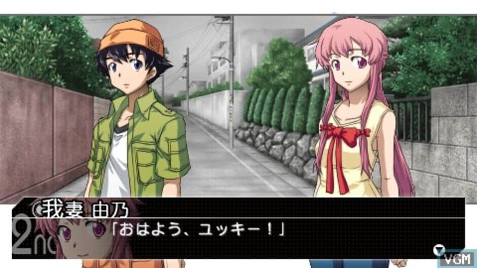 Скриншот 1 из Mirai Nikki RE: Write - 13nin-me no Nikki Shoyuusha