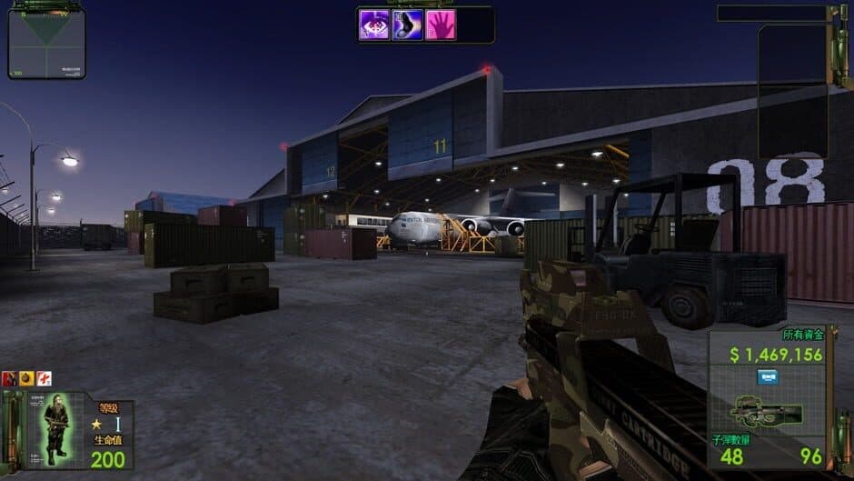 Скриншот 3 из Heat Project 2